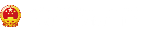 日本电影操逼好深好大好长好粗好痛啊